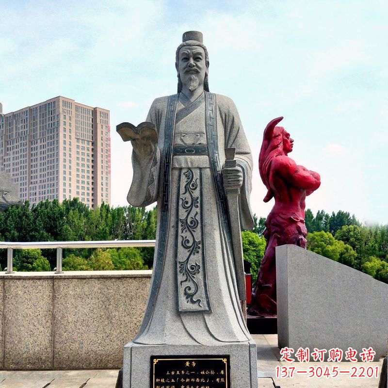 沧州五帝之首黄帝大理石雕像