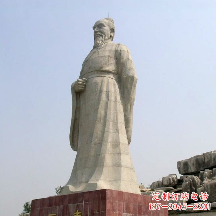 沧州五帝之尧帝大型汉白玉景区景观石雕