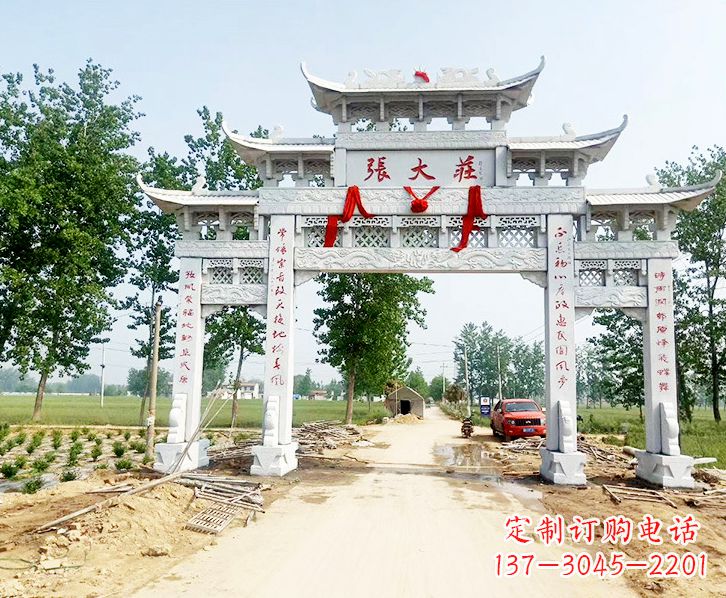 沧州五门牌坊石雕