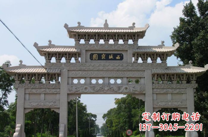 沧州西城寝园三门五楼石雕牌坊
