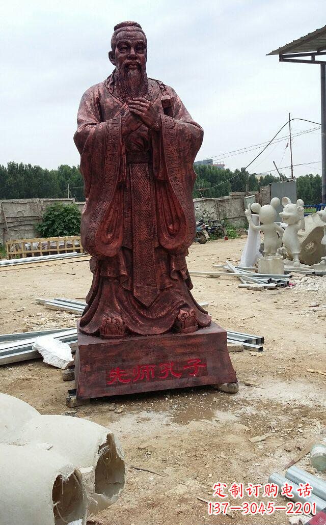沧州先师孔子玻璃钢仿铜人物雕塑