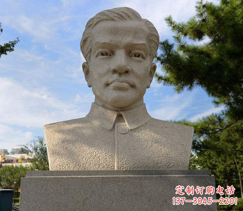 沧州冼星海胸像音乐名人石雕