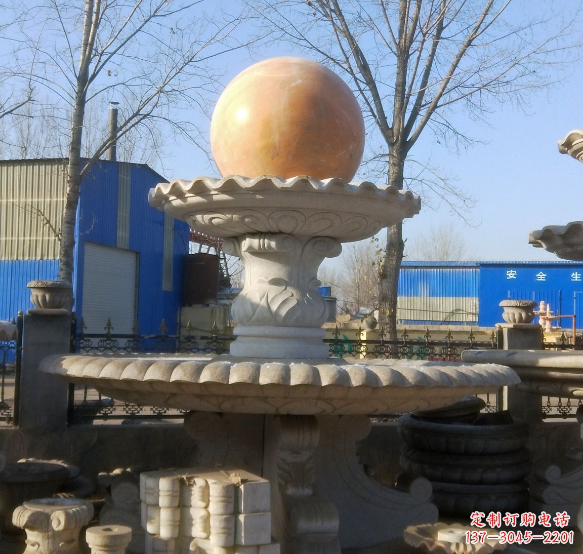 沧州现代风水球