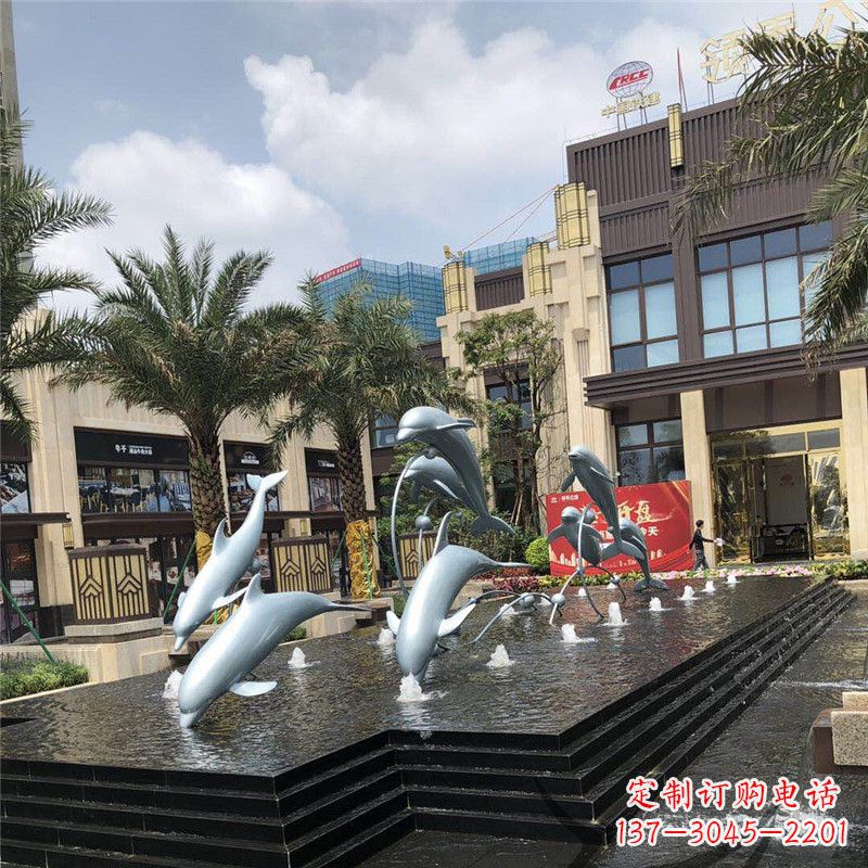 沧州小区广场水景海豚雕塑