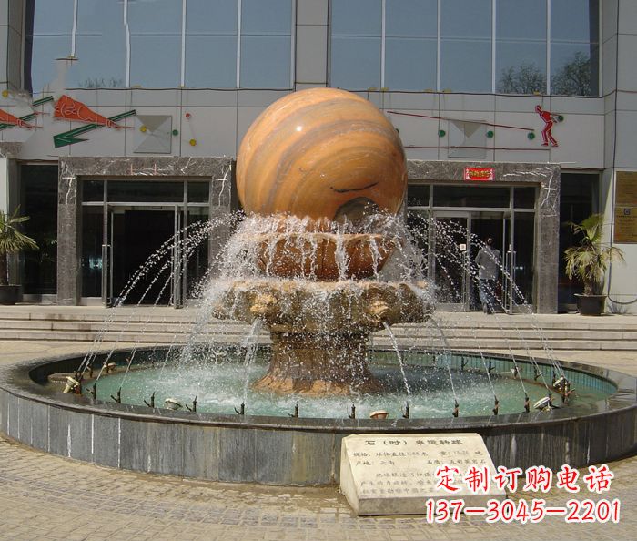 沧州小区景观晚霞红风水球喷泉石雕