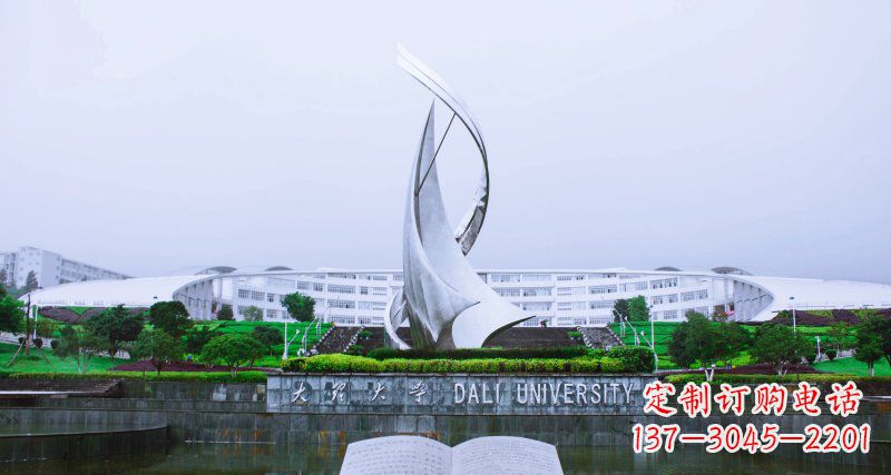 沧州校园不锈钢抽象船帆雕塑