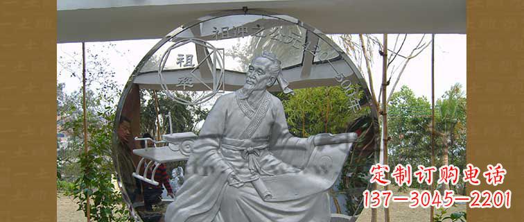 沧州校园不锈钢祖冲之浮雕雕塑