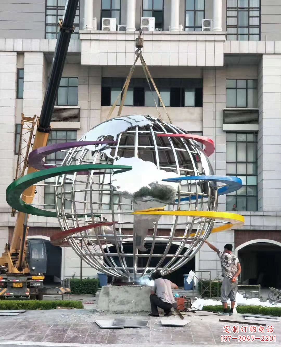 沧州校园彩色不锈钢地球仪雕塑