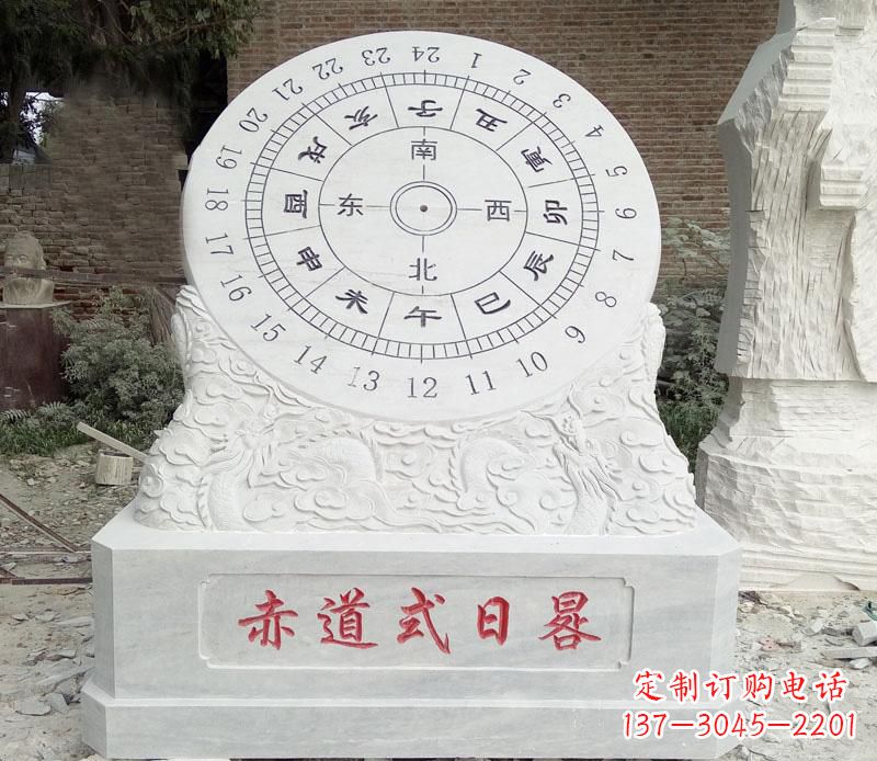 沧州校园赤道式日晷石雕