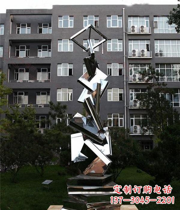沧州校园抽象不锈钢书籍雕塑