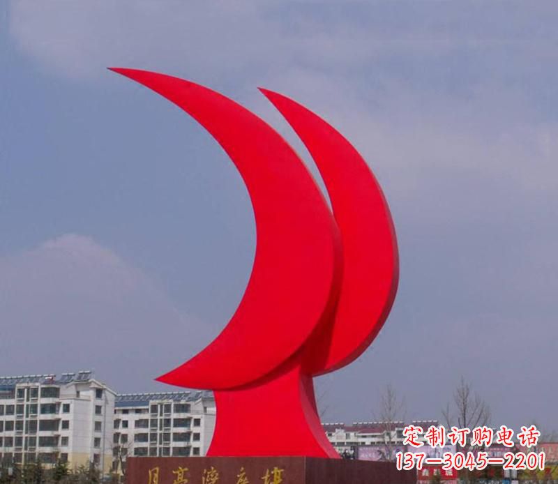 沧州校园抽象创意月亮景观雕塑