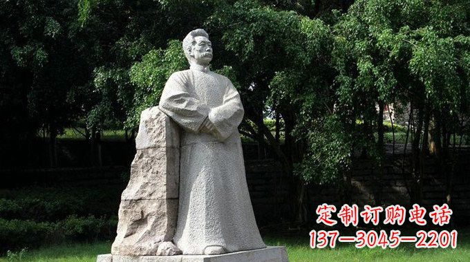 沧州校园大理石鲁迅雕塑