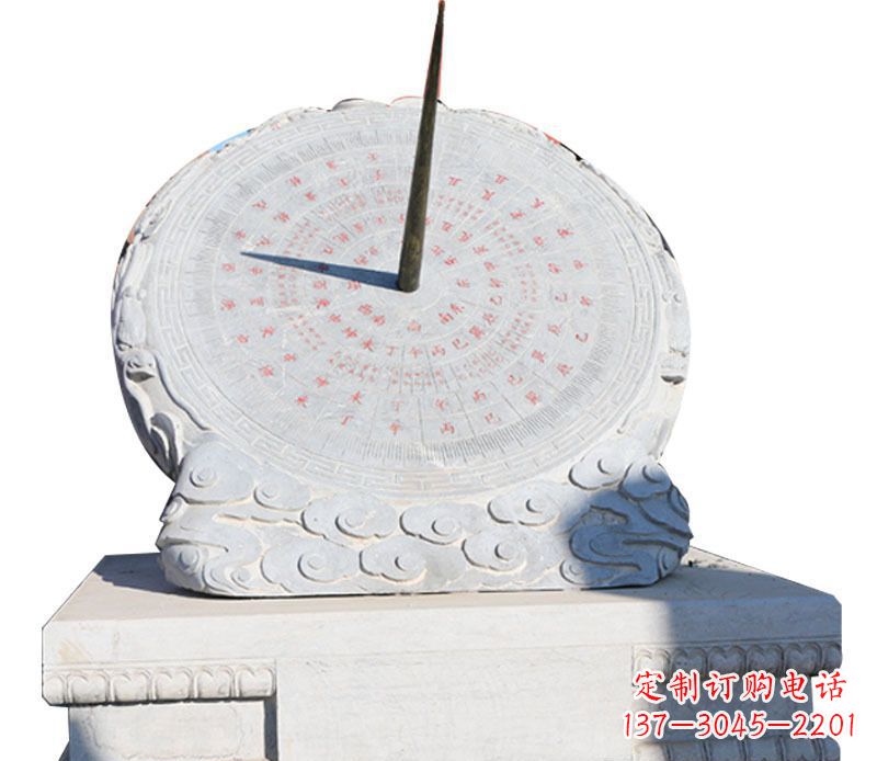 沧州校园大理石日晷景观石雕 (3)