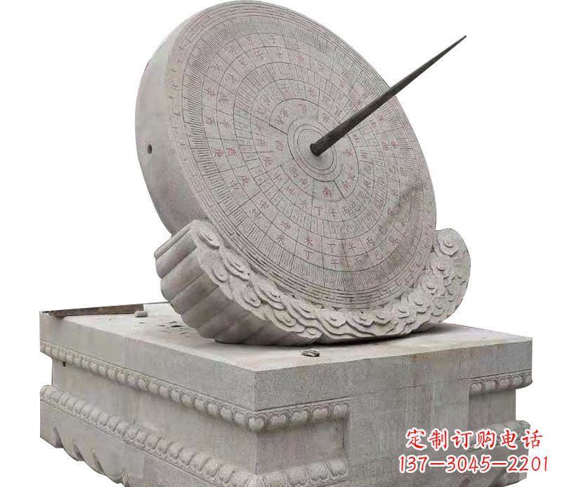 沧州校园大理石日晷景观石雕 (2)