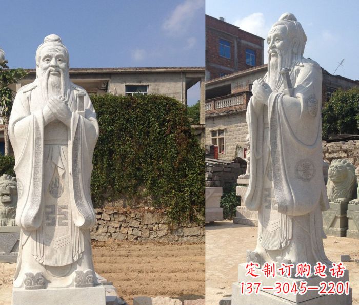 沧州校园景观石雕孔子