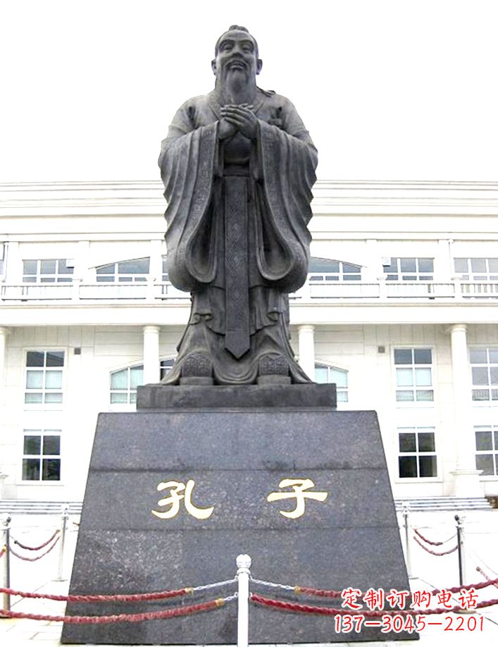沧州校园孔子雕塑