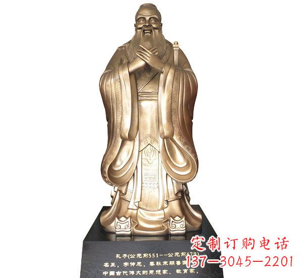 沧州校园孔子铜雕