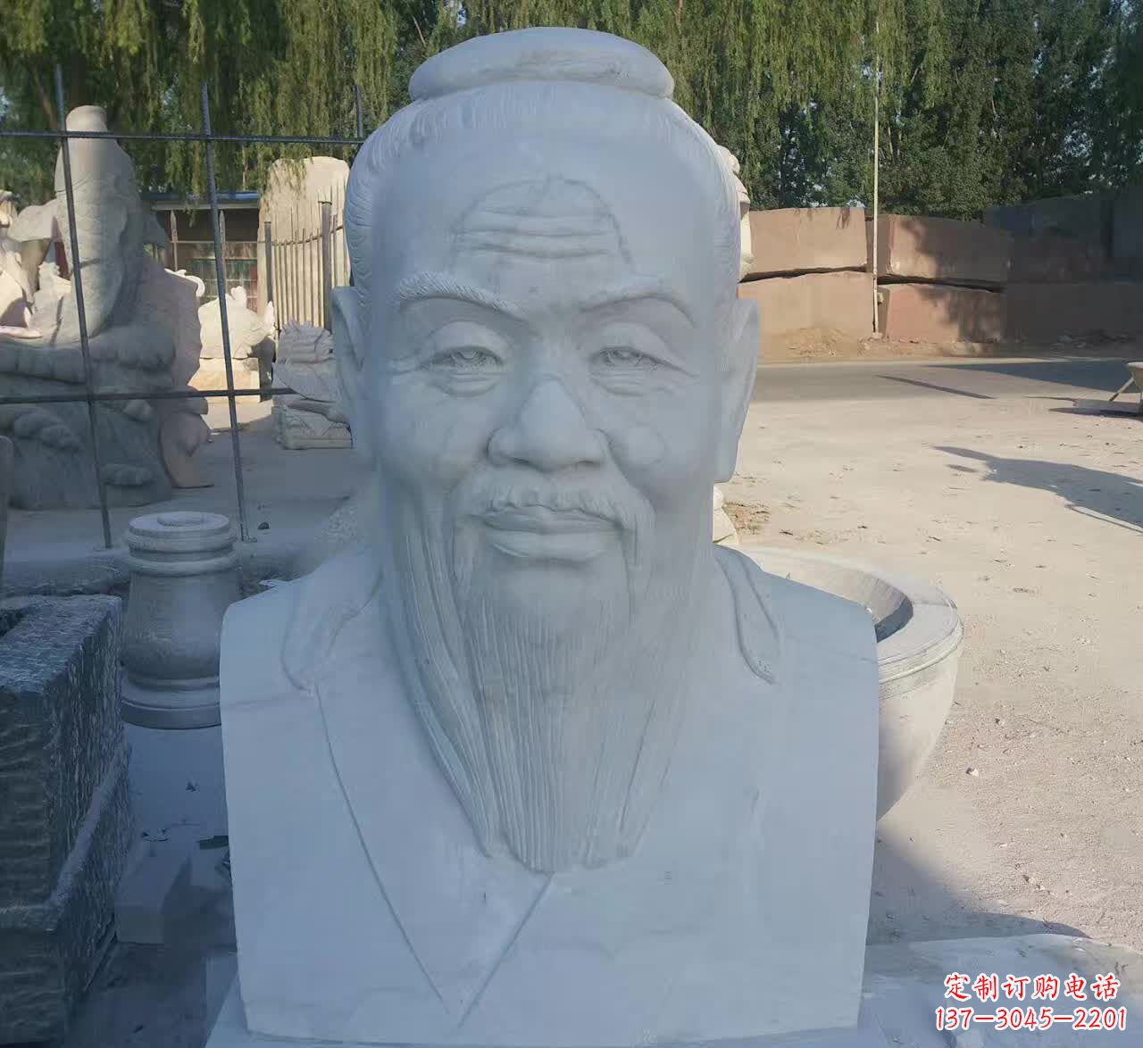 沧州校园孔子胸像石雕塑