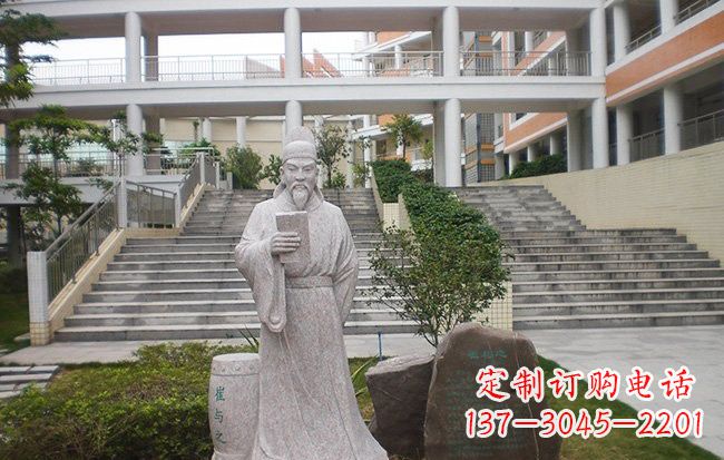 沧州校园名人崔与之石雕