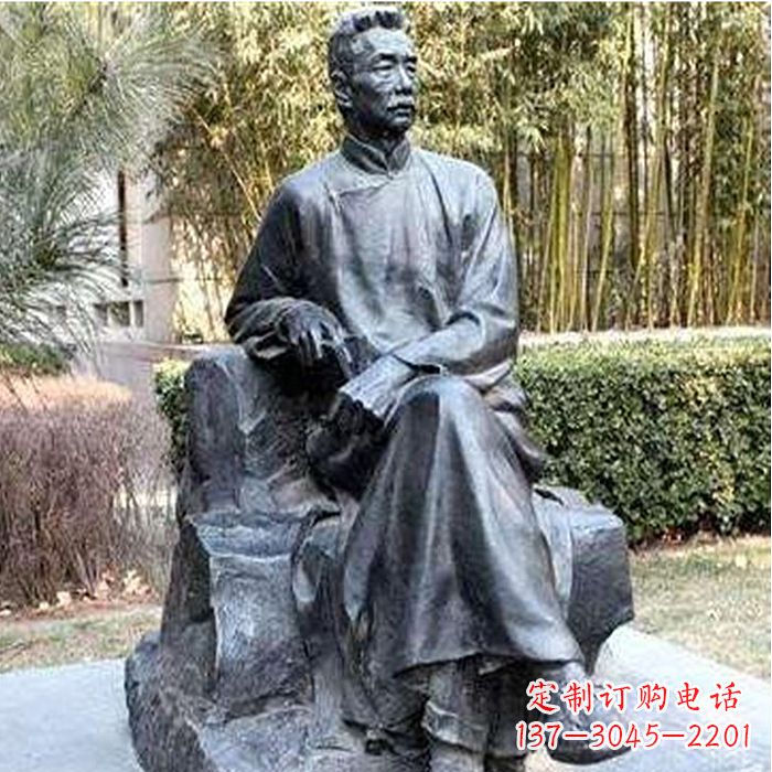 沧州校园名人鲁迅雕塑