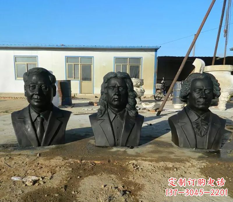 沧州校园名人铜雕