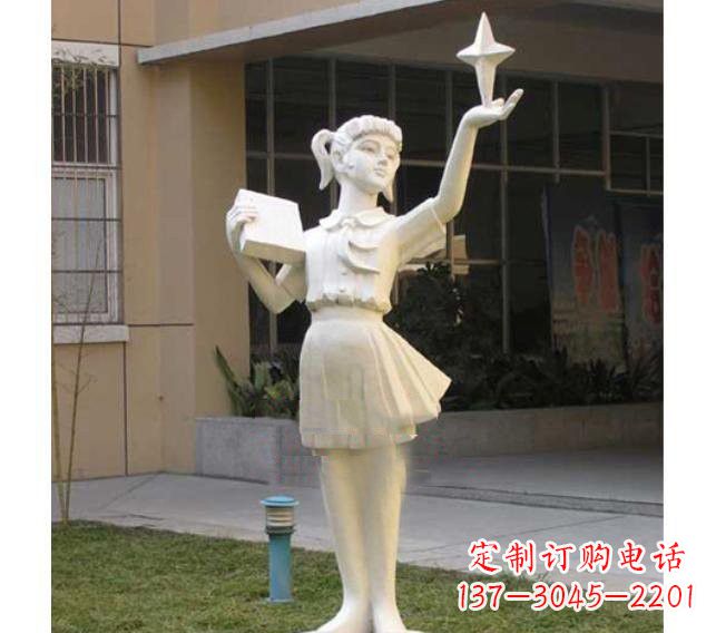 沧州校园拿书本的小学生石雕