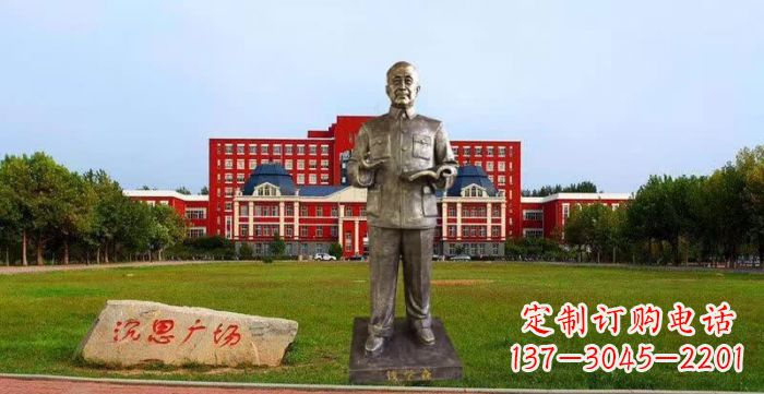 沧州校园钱学森人物铜雕