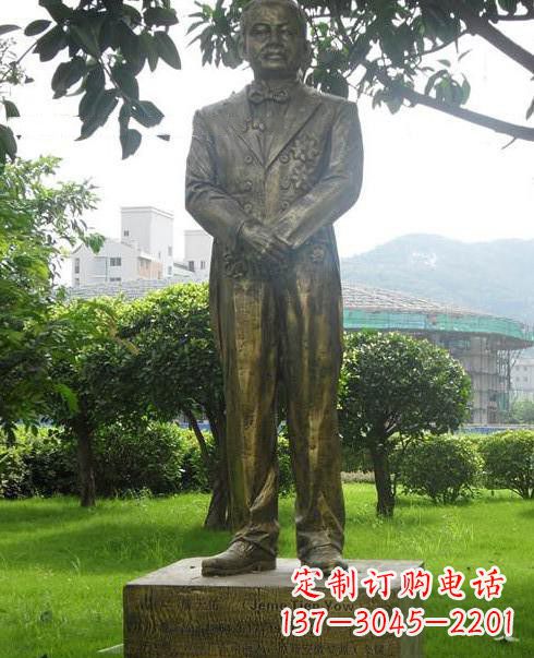 沧州校园人物詹天佑铜雕