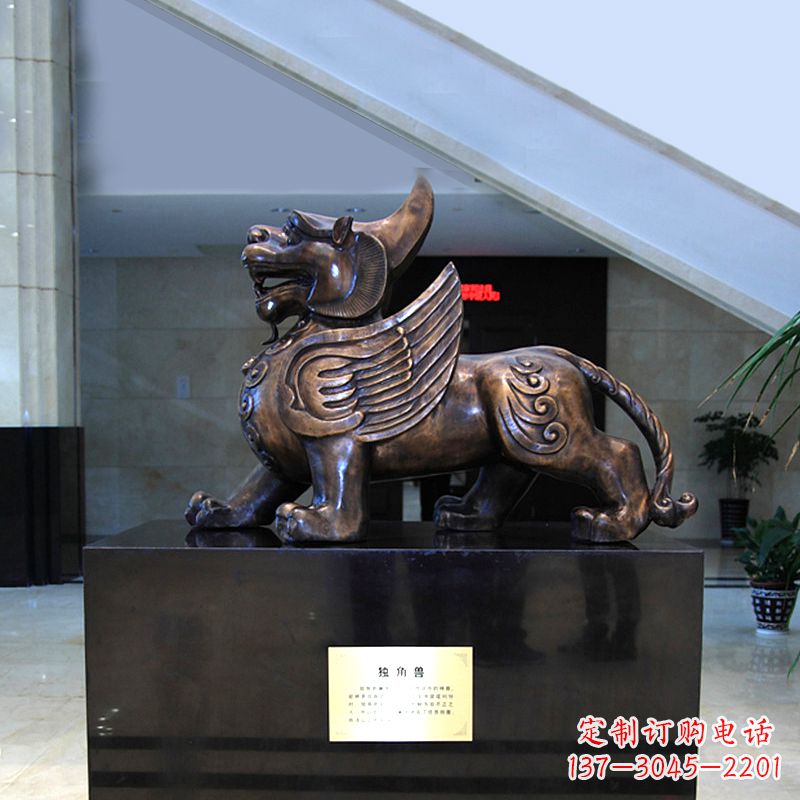 沧州獬豸铜雕摆件-法院公正神兽雕塑