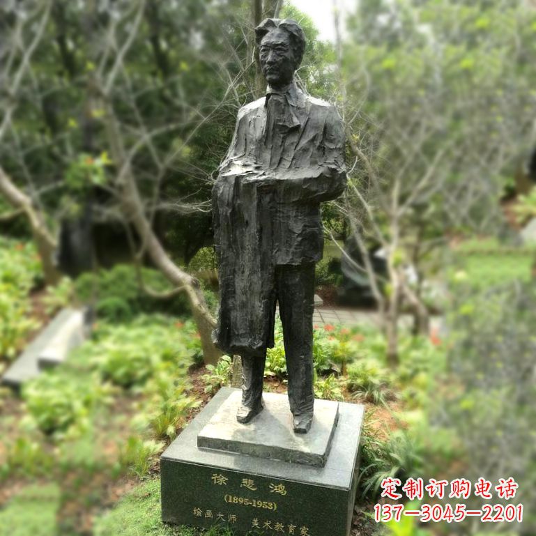 沧州徐悲鸿雕塑著名奔马画家公园铜雕像