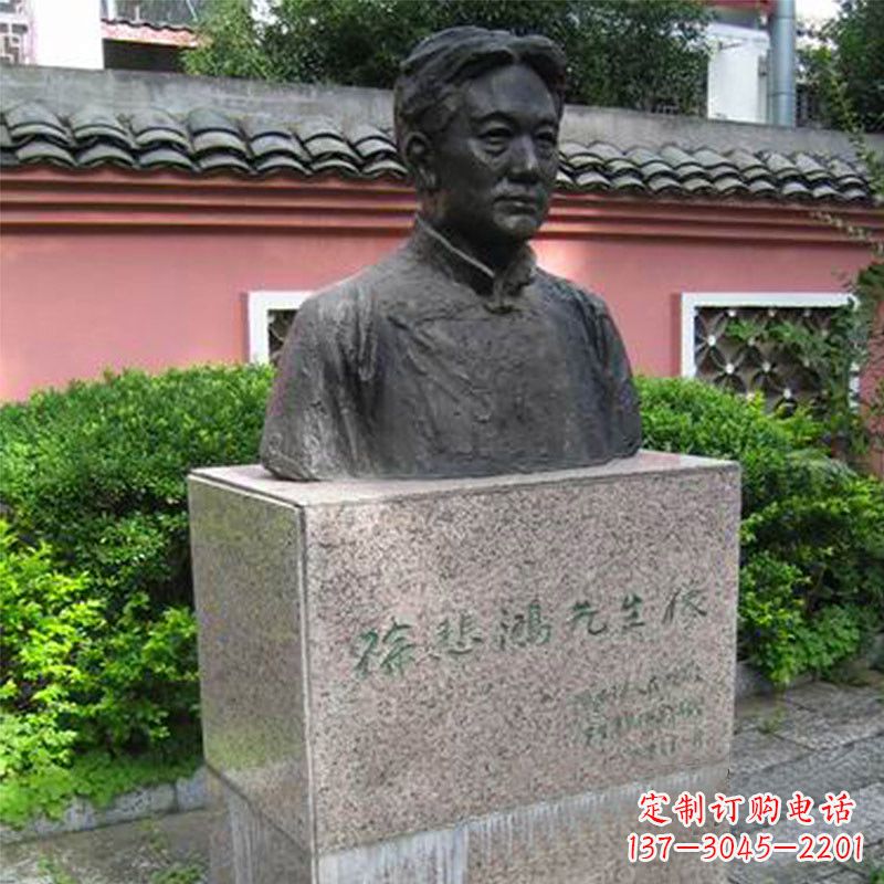 沧州徐悲鸿铜雕半身像雕塑