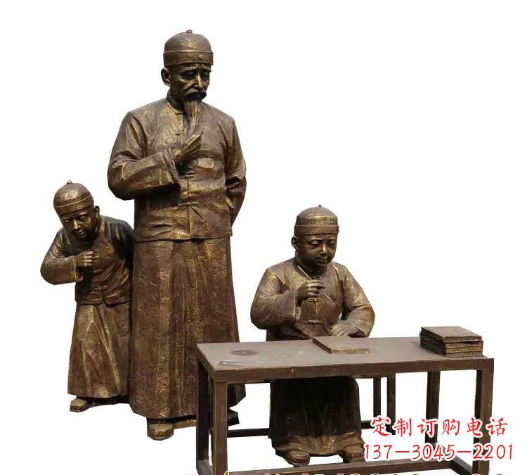 沧州学生与老师人物铜雕