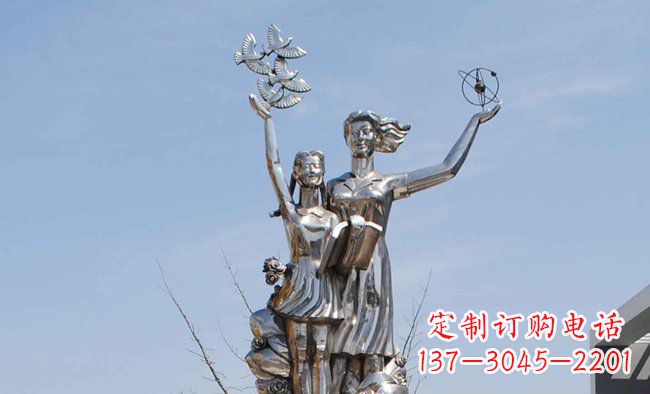 沧州学校不锈钢老师学生人物雕塑