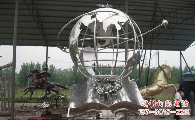 沧州学校不锈钢书籍地球雕塑