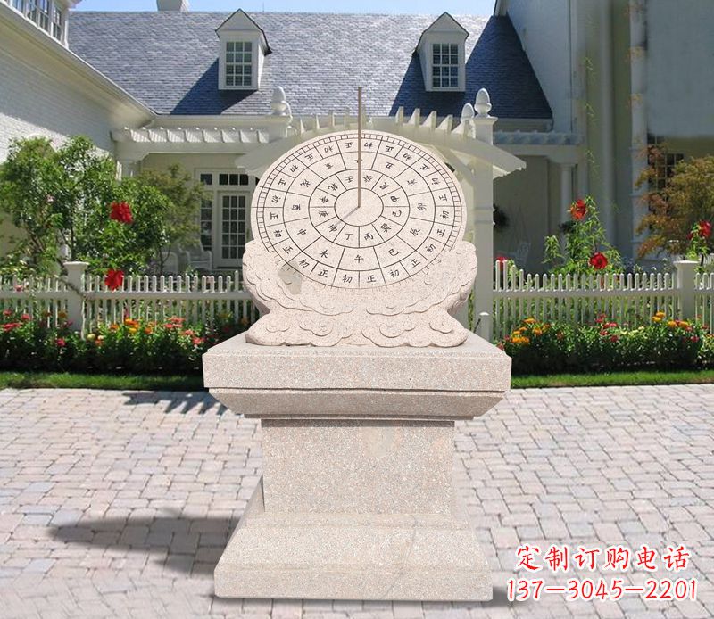 沧州学校大理石日晷石雕 (2)