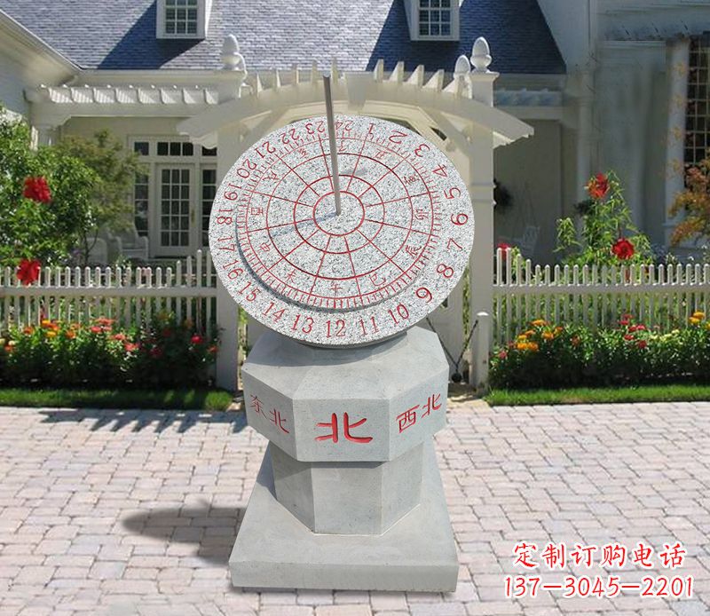 沧州学校大理石日晷石雕 (3)