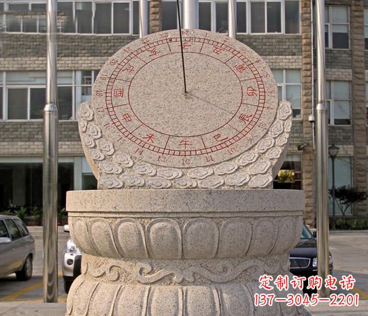 沧州学校大理石日晷石雕 (4)
