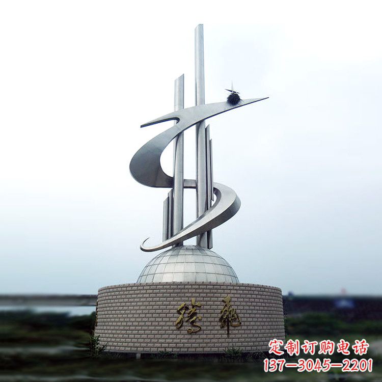 沧州学校企业腾飞龙形不锈钢景观雕塑