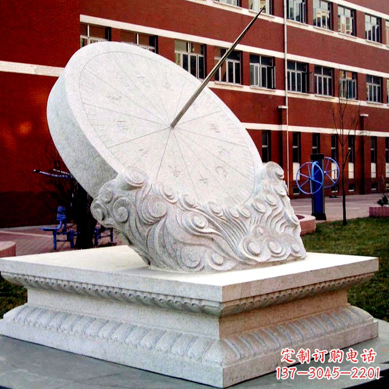 沧州学校校园汉白玉日晷石雕摆件