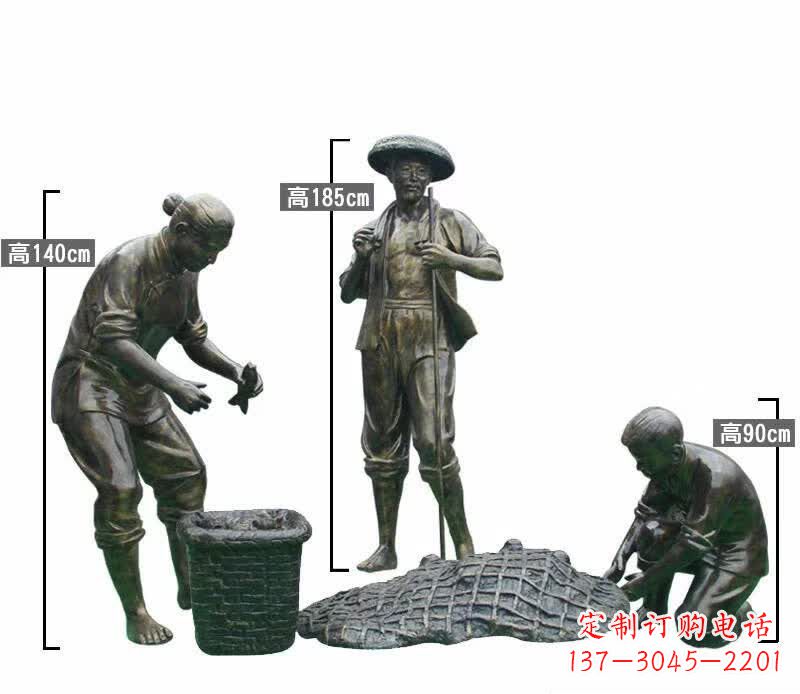 沧州渔夫捕鱼民俗铜雕