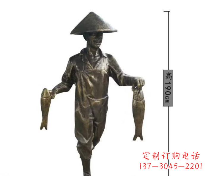 沧州渔夫捕鱼民俗铜雕 (2)