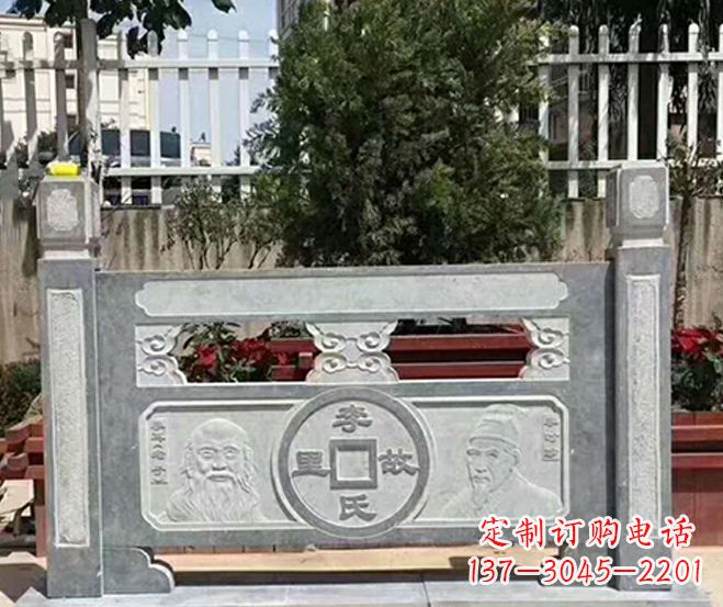 沧州园林仿古石浮雕栏板景观石雕