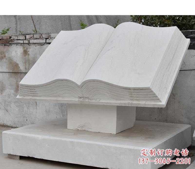 沧州园林景观无字书籍石雕