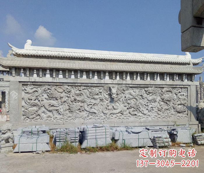 沧州园林九龙壁石雕影壁 (3)