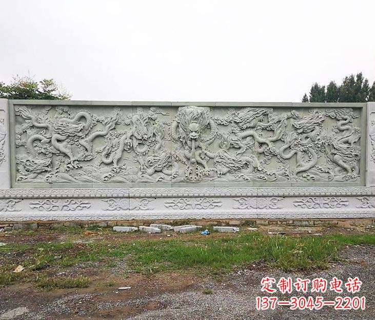 沧州园林九龙壁景观石雕