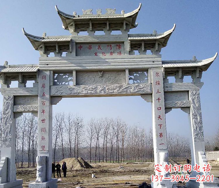 沧州园林三门五楼石牌坊景观石雕