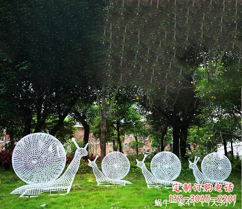 沧州园林蜗牛镂空不锈钢雕塑