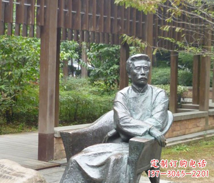 沧州园林现代名人鲁迅石雕