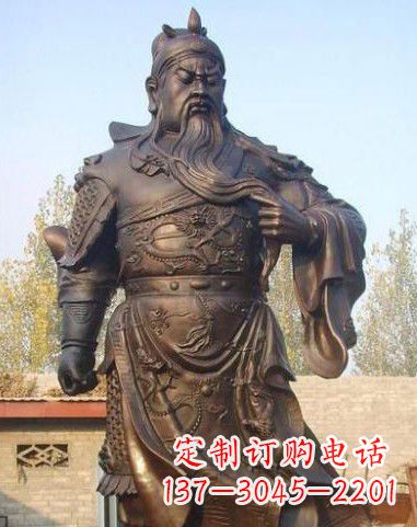 沧州站立的关公铜像