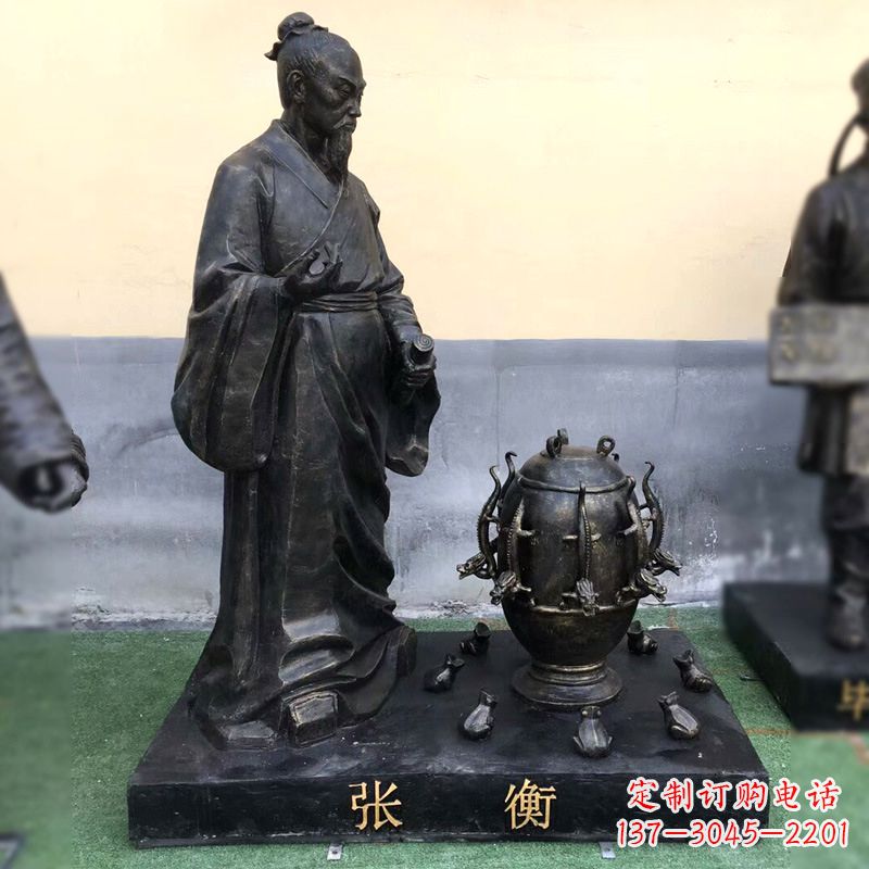 沧州张衡铜雕塑像-纯铜铸造古代历史人物雕像
